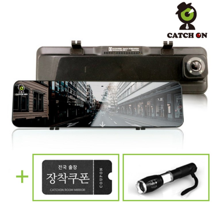 무료장착 캐치온 룸미러 블랙박스 2채널 후방카메라 64GB포함 8