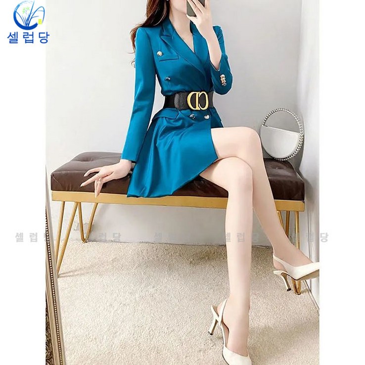 셀럽당 블루 정장 넥 원피스 봄 가을 분위기 긴팔 A라인 스커트
