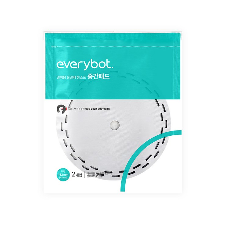 에브리봇 일회용 청소포 중간패드2개입3개입