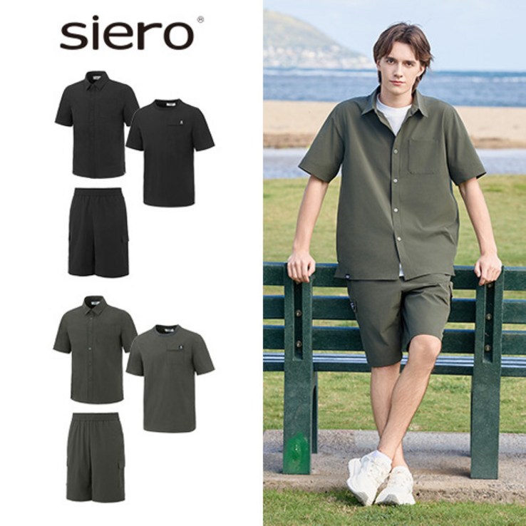 24SS 시에로 남성 썸머 셋업 3종