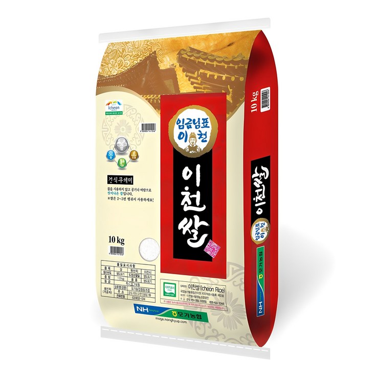 임금님표이천 2024년산 햅쌀 씻어나온 이천쌀, 10kg, 1개, 상등급 임금님표이천 2024년산 햅쌀 씻어나온 이천쌀, 10kg, 1개, 상등급
