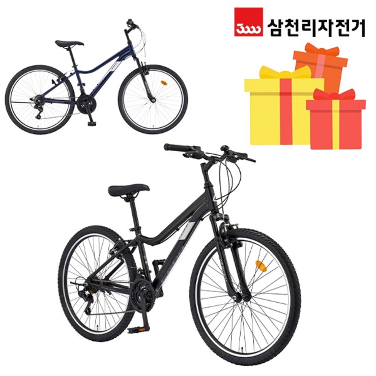 삼천리 완조립 2024 스팅거 SF 26인치 21단 생활용 알루미늄 컴포트 MTB 자전거, 블랙 삼천리 완조립 2024 스팅거 SF 26인치 21단 생활용 알루미늄 컴포트 MTB 자전거, 블랙