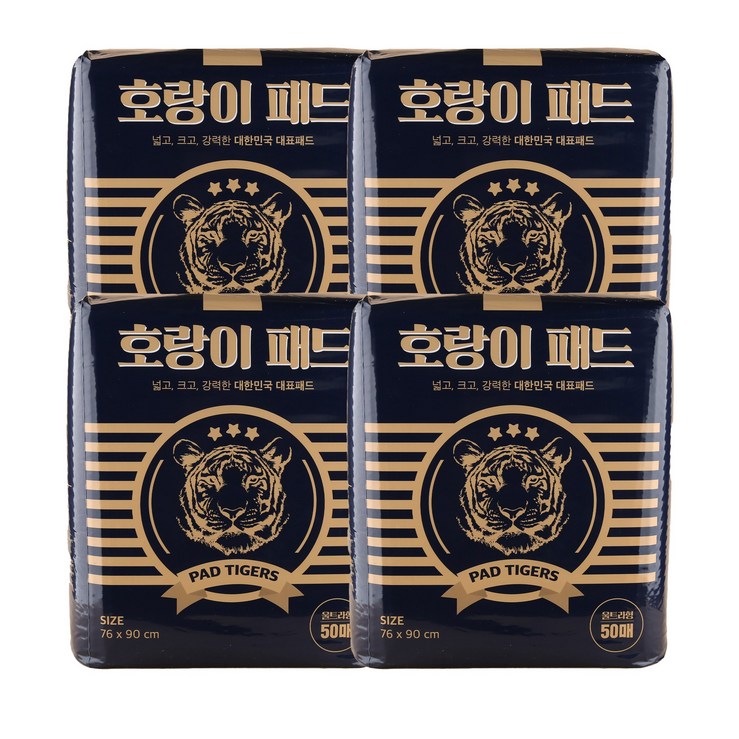 호랑이패드 강아지 배변패드 50매, 50개입, 4개