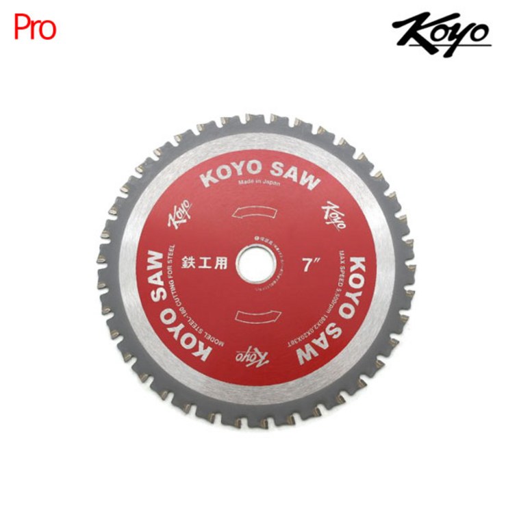 KOYO 코요 7인치 금속용 원형톱날 STEEL180 내경19mm 금속 판넬 판넬용 판넬톱날 철공톱날 금속톱날 철공용 일제 카리스툴