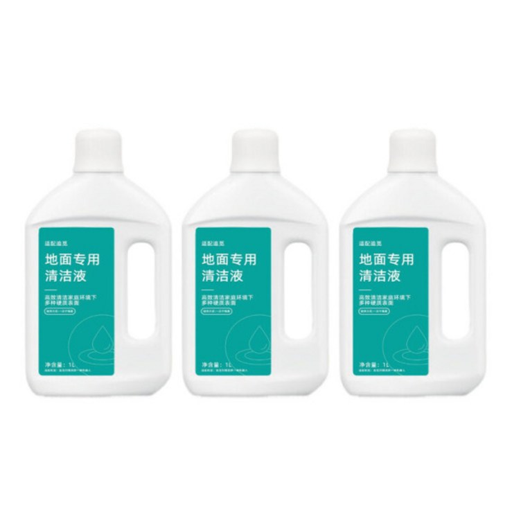 드리미 호환용 고농축 W10 L10S 로봇청소기 세제 1L 3병, 3통 드리미 호환용 고농축 W10 L10S 로봇청소기 세제 1L 3병, 3통