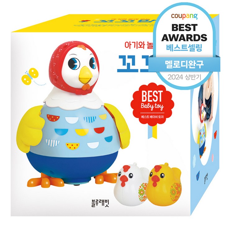 아기와 놀아 주는 꼬꼬맘, 혼합 색상 아기와 놀아 주는 꼬꼬맘, 혼합 색상