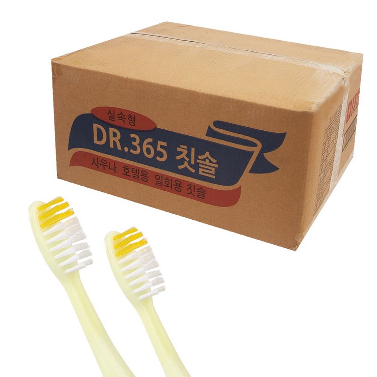 원터치 미세모 opp 업소용 모텔 마사지샵 치과 여행 숙박용 일회용 프리미엄칫솔, 500개입, 1개 원터치 미세모 opp 업소용 모텔 마사지샵 치과 여행 숙박용 일회용 프리미엄칫솔, 500개입, 1개