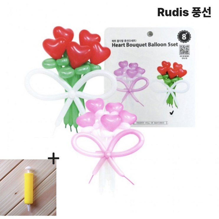 Rudis 하트꽃다발 풍선 풀셋트, 1개, 핑크