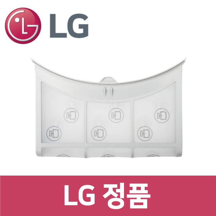 LG 정품 RH19KTAN 건조기 외부 필터 dr73310