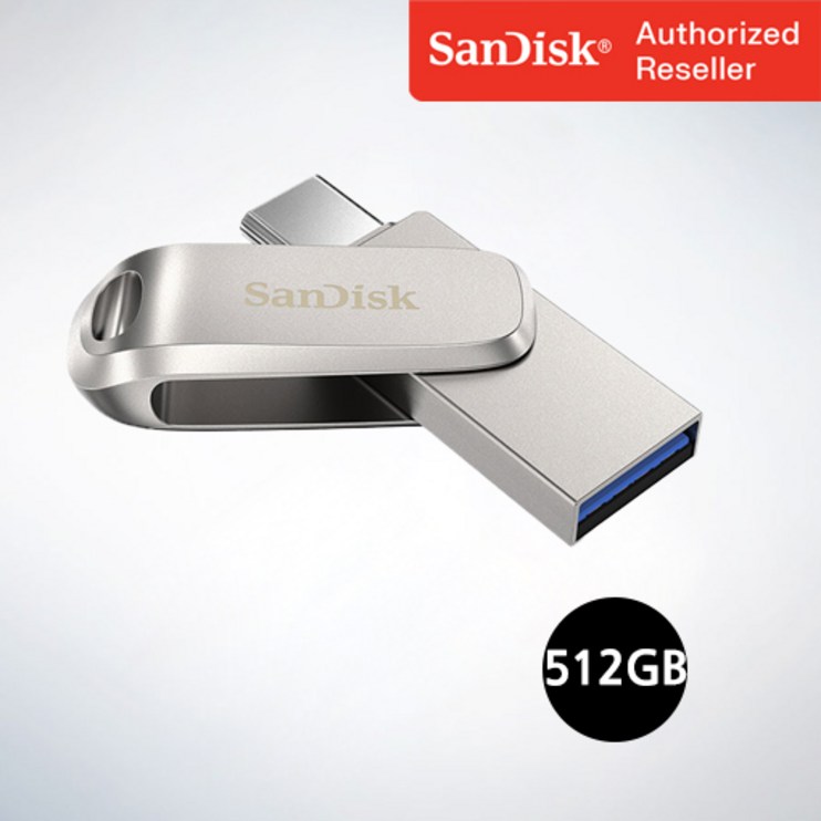 usb512 샌디스크 USB 메모리 Ultra Dual Drive Luxe 울트라 듀얼 드라이브 럭스 Type-C OTG USB 3.1 SDDDC4 512GB