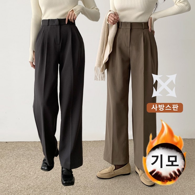 2단기장 순이들 S.여성 숏롱 히든밴딩 와이드 슬랙스 2단기장 순이들 S.여성 숏롱 히든밴딩 와이드 슬랙스