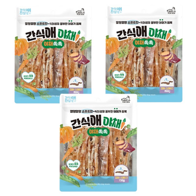 강아지 간식애야채 스테이크 간식, 150g, 3개, 장어