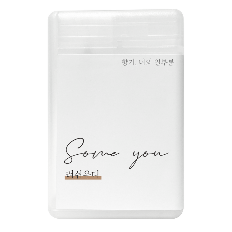썸유 포켓 섬유향수 25ml, 러쉬우디, 25ml, 1개 썸유 포켓 섬유향수 25ml, 러쉬우디, 25ml, 1개