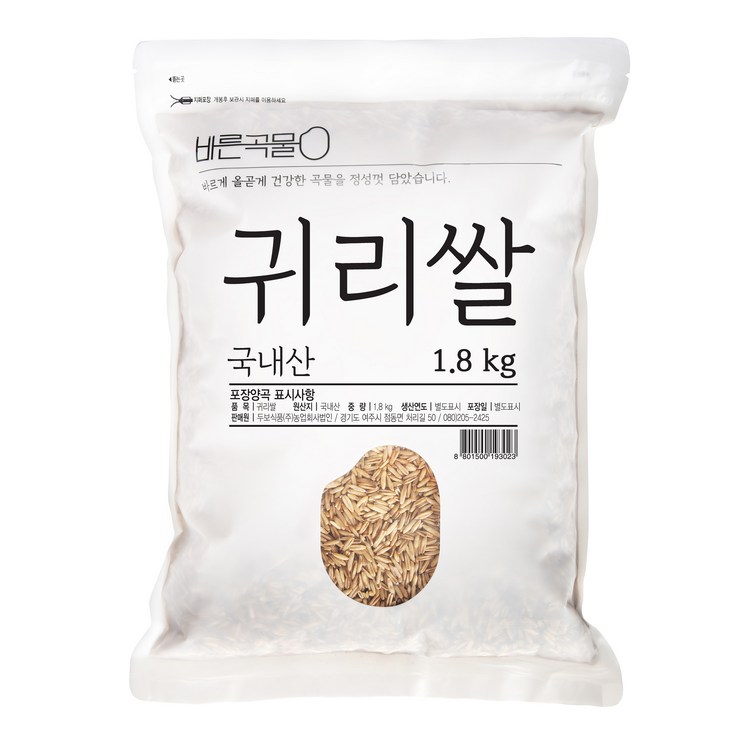 바른곡물 귀리쌀, 1.8kg, 1개