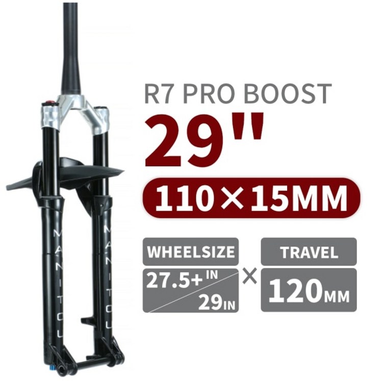 Manitou MACHETE MARKHOR 자전거 포크 27.5 29er 부스트 15X110MM 산 MTB 자전거 서스펜션 오일 및 가스 원격 잠금 콘 스트로크