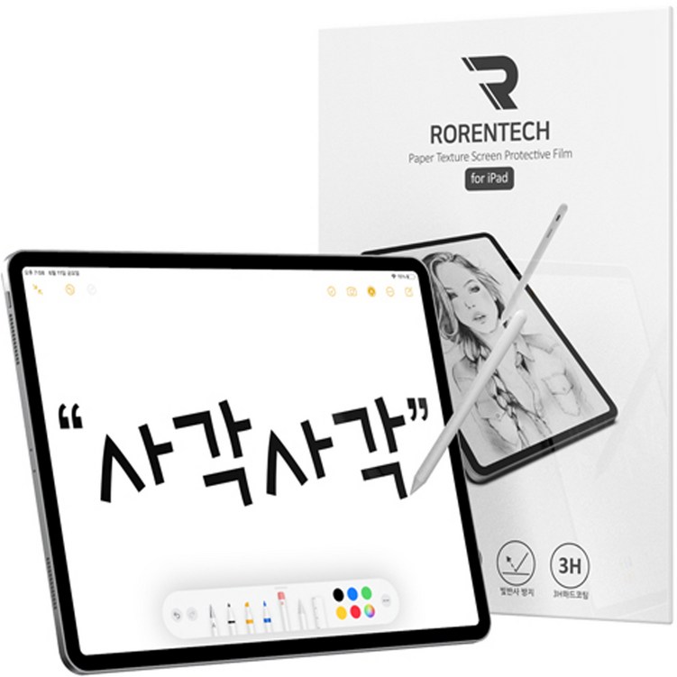 로랜텍 아이패드 태블릿 종이질감 액정보호필름, 단일색상
