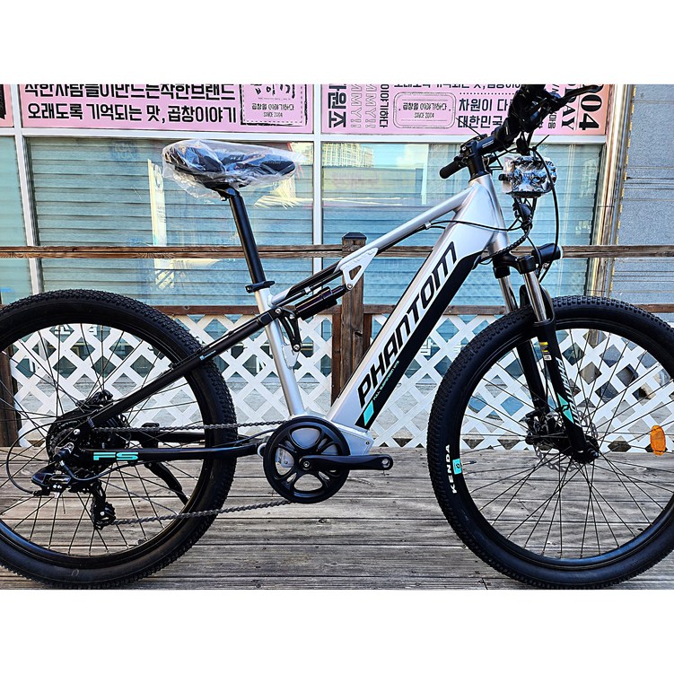 삼천리자전거 플러스샵 팬텀 FS 2023년 삼천리 MTB 전기 자전거 시마노 8단 27.5인치 파스PAS 스로틀 겸용 100완조립 배송 사은품 및 헬멧증정
