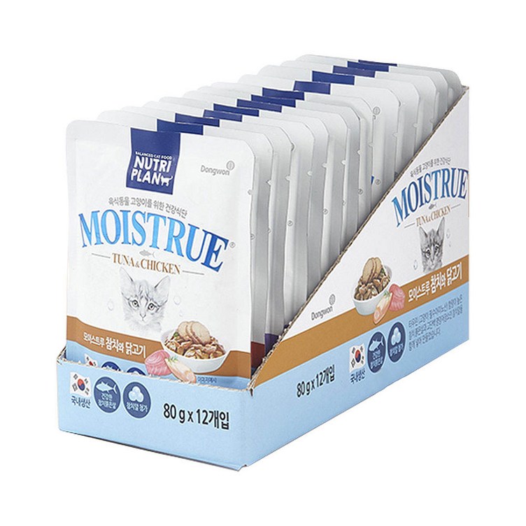 동원 뉴트리플랜 모이스트루 고양이간식 80g 파우치