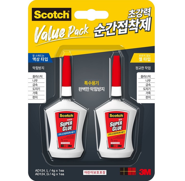 3M 스카치 접착제 멀티팩 액상형  젤형, 1세트