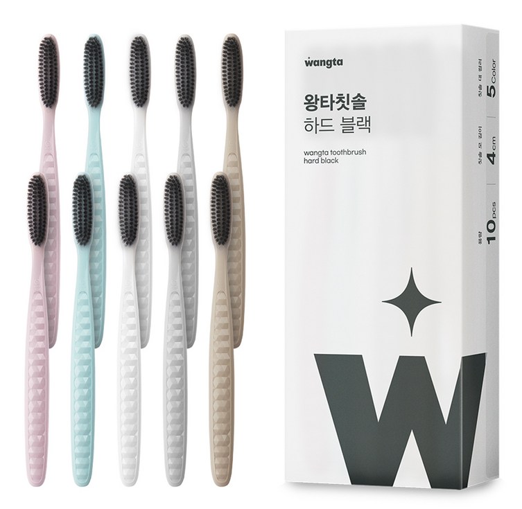 왕타 하드블랙 칫솔 세트, 10개입, 1개