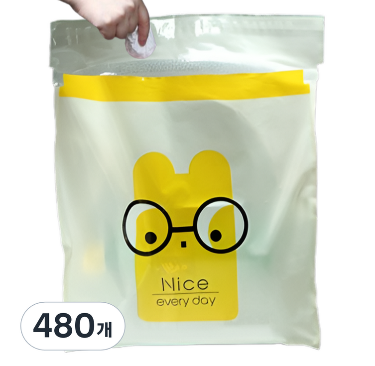 홈앤코 접착식 쓰레기 봉투, 옐로우, 480개