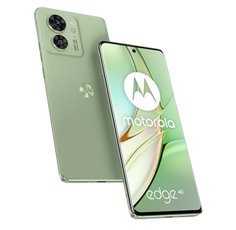 모토로라 엣지 edge 40 자급제 256GB XT23032