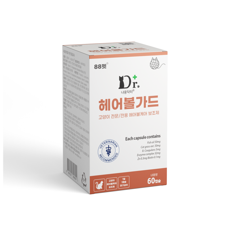냐옹닥터 헤어볼가드 고양이 헤어볼 영양제 피부 피모 관리 헤어볼 토 소화 보조제, 1개, 60캡슐2개월