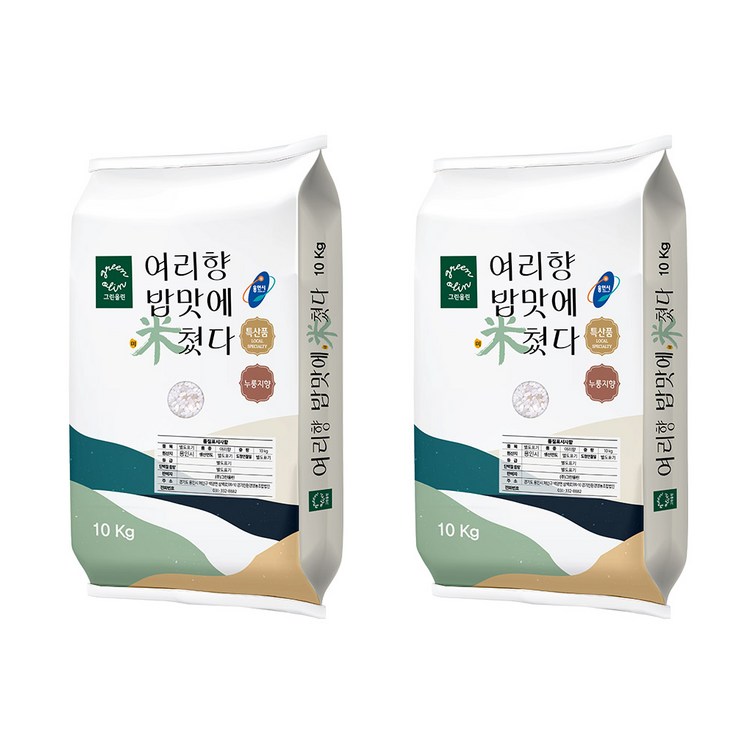 2025년산 여리향 백미 쌀 20kg 10kg  10kg  여리향 밥맛에 미쳤다, 상등급, 1개, 20kg
