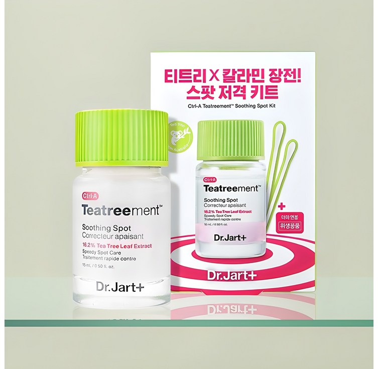 닥터자르트 컨트롤에이 티트리먼트 수딩 스팟 15ml  면봉 30p 키트 세트
