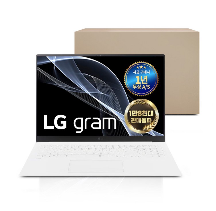 풀박스패키지 LG그램 코어i5 무상AS 1년전시몰닷컴, 15ZB95N, WIN11 Pro, 16GB, 512GB, 화이트