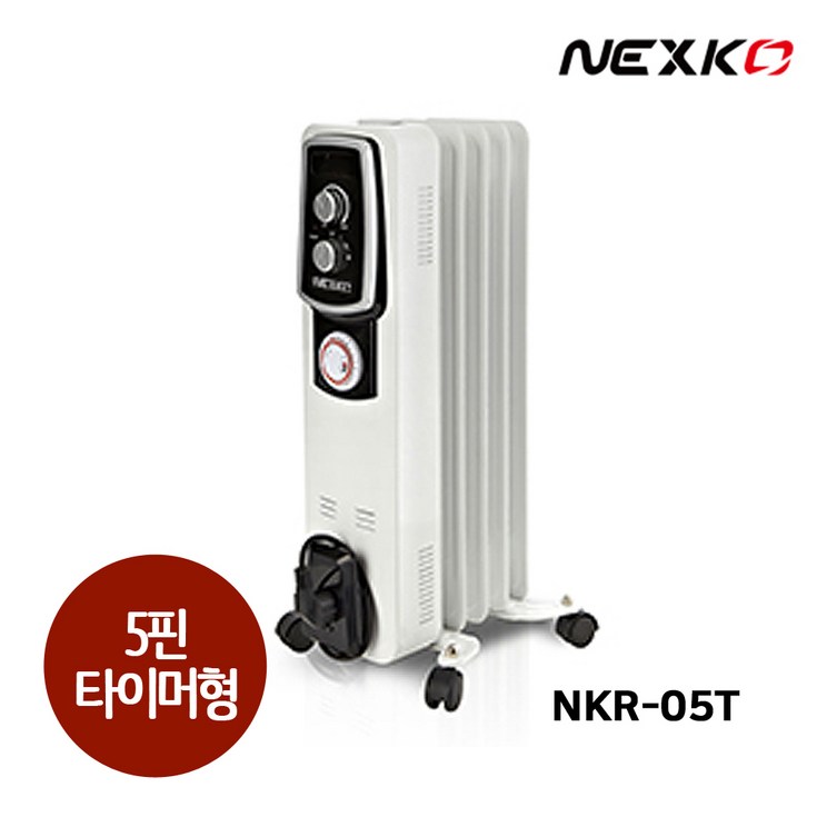 넥스코 라디에이터 타이머형 사무실 화장실 욕실 동파방지 라지에터 히터