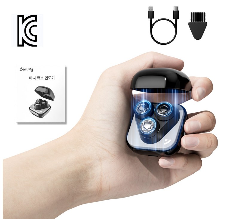 Beaussty 전기면도기 40mm 초소형 미니 면도기 IPX7 방수 휴대용 남성용 면도기, 블랙