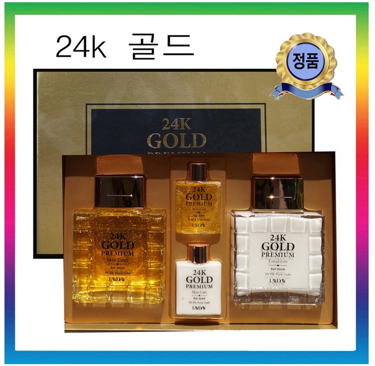 남자화장품 24k 골드 프리미엄 에멀전 포맨 150ml증정용30ml미백. 주름개선 이중 기능성 남성화장품, 1세트 남자화장품 24k 골드 프리미엄 에멀전 포맨 150ml증정용30ml미백. 주름개선 이중 기능성 남성화장품, 1세트