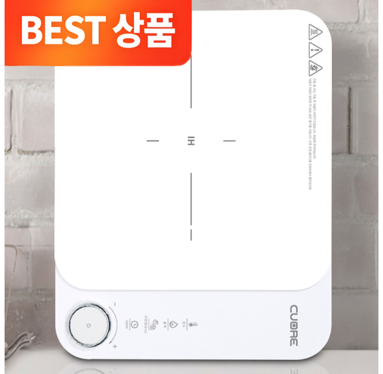 까르페 1구 다이얼 인덕션 PRO 듀얼 냉각팬 저소음 전기레인지, 프리스탠딩, 화이트