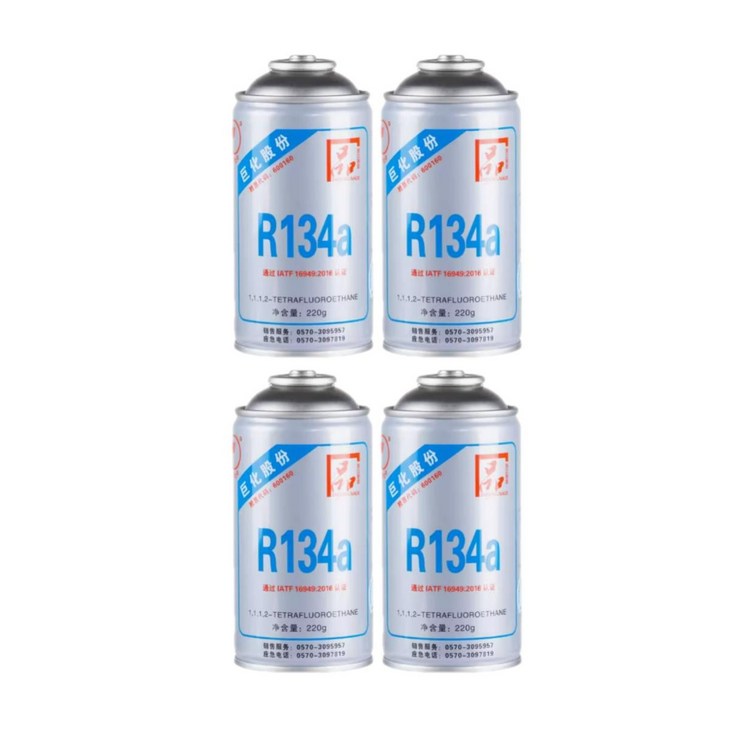 자동차 에어컨 냉매 4캔 여름 R134a 차량냉각제 충전가스