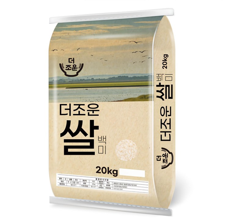 더조운 쌀 백미