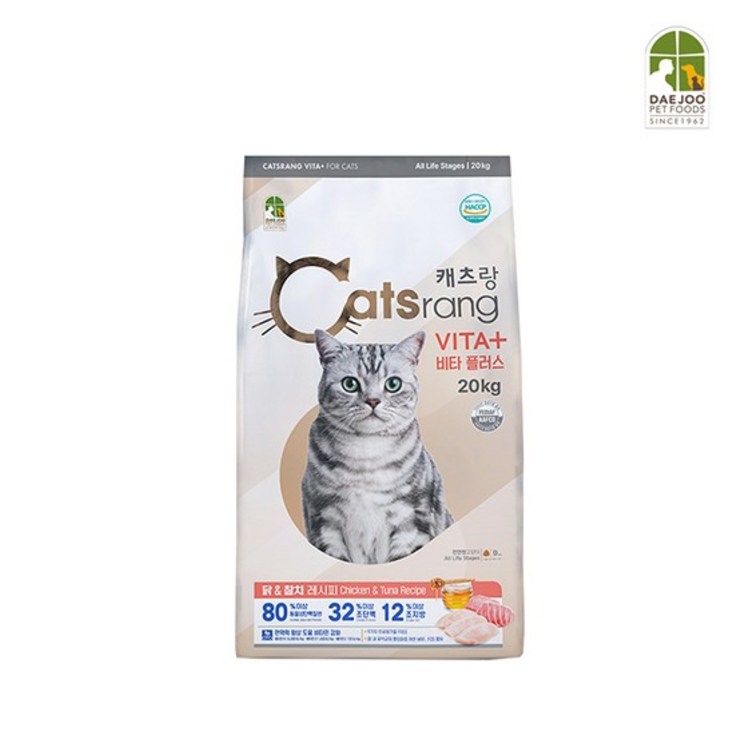 전연령용 고양이사료 점보 비타플러스 20kg 리뉴얼 전연령용 고양이사료 점보 비타플러스 20kg 리뉴얼