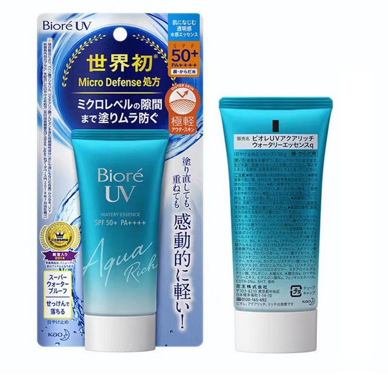 비오레 선크림 워터리젤 에센스 SPF50, 50g, 3개 비오레 선크림 워터리젤 에센스 SPF50, 50g, 3개
