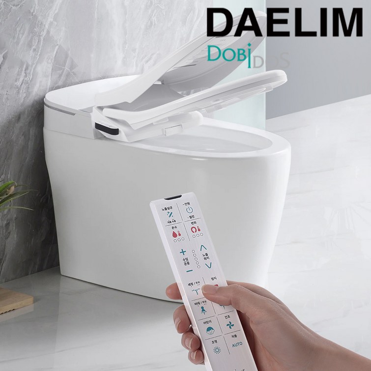 25년신제품 대림 살균 완전직수 ipx8 방수 리모컨 비데 DLB1800R 더블케어 필터가 필요없는비데 자가설치, 고객직접설치, DLB1800R