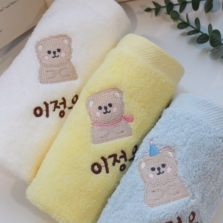 퍼니맘 달곰 40수 고리 어린이집 수건, 이름 자수, 1세트, 달곰세트