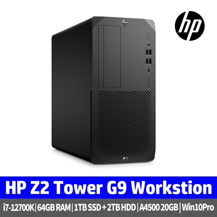 HP 워크스테이션 Z2 G9 4N3U8AV i712700K 64GB 1TB SSD  2TB NVIDIA RTX A4500 20GB 11 PRO 오토데스크 건축 엔지니어링 건설
