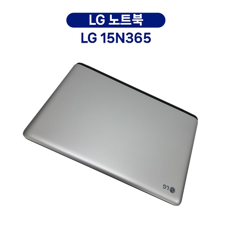 LG 정품노트북 15.6인치 i5 6세대 사무용노트북 윈도우10정품설치 HDD 500GB