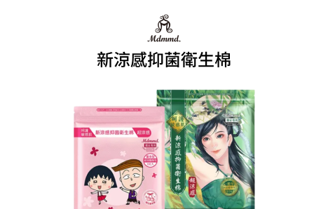 홈플래닛 피트 인이어 이어폰