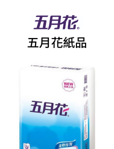 반려견 간식