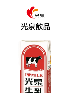 코멧 알루미늄 후라이팬