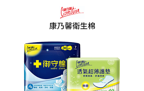 홈플래닛 피트 인이어 이어폰