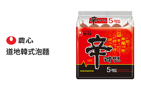 일산 원마운트워터파크