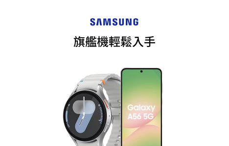서울랜드